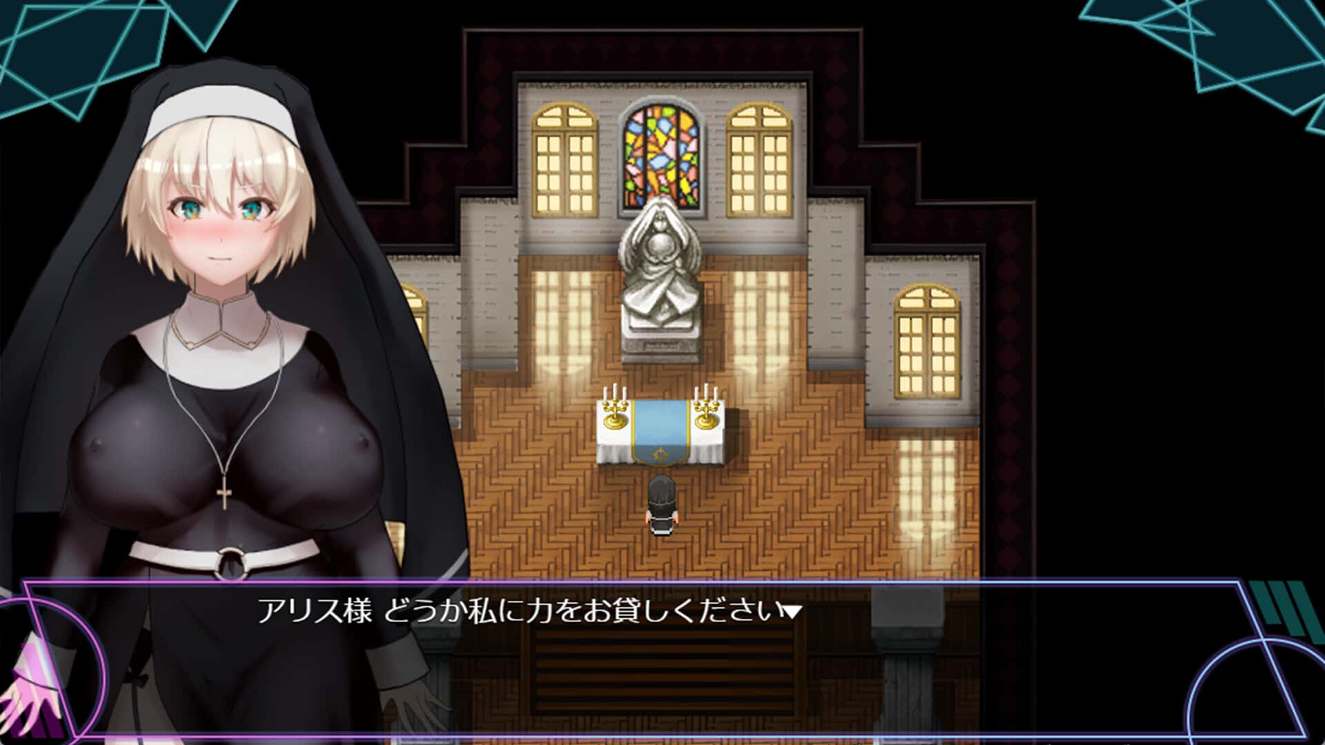 人妻对魔战士-美月官方中文完整版下载封面
