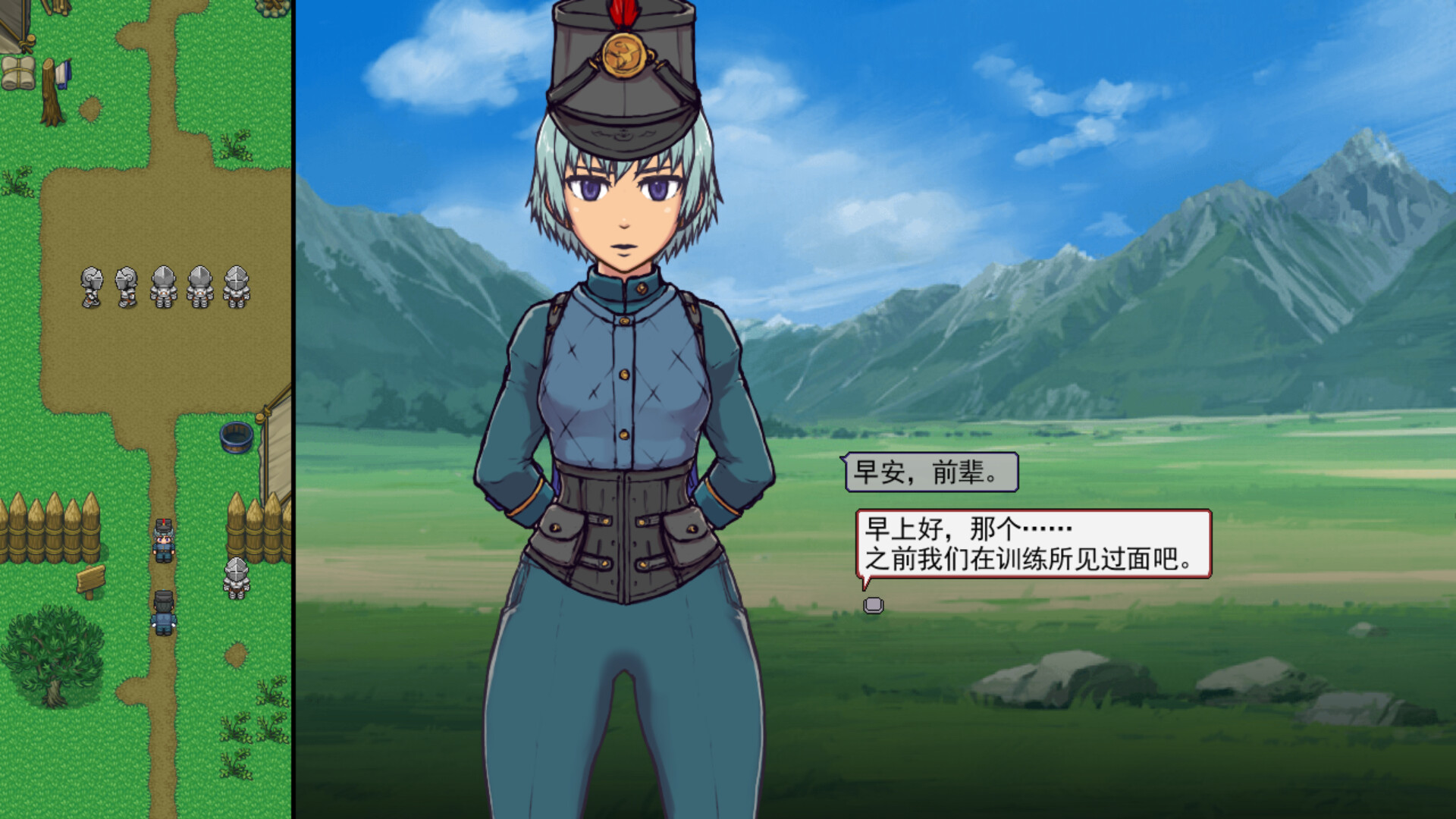 游戏画面4