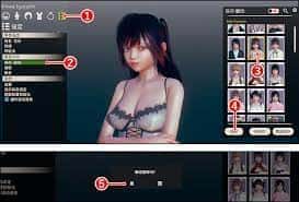 游戏画面4